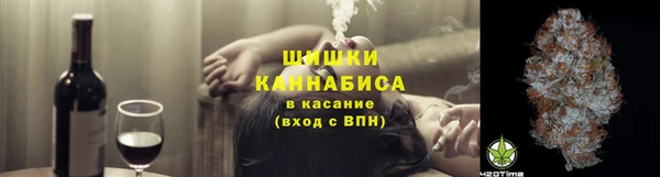 ECSTASY Абдулино